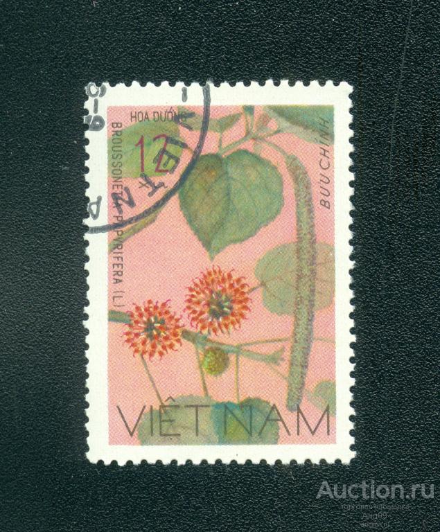 1977 г. Вьетнам - Бумажная шелковица (1200е)