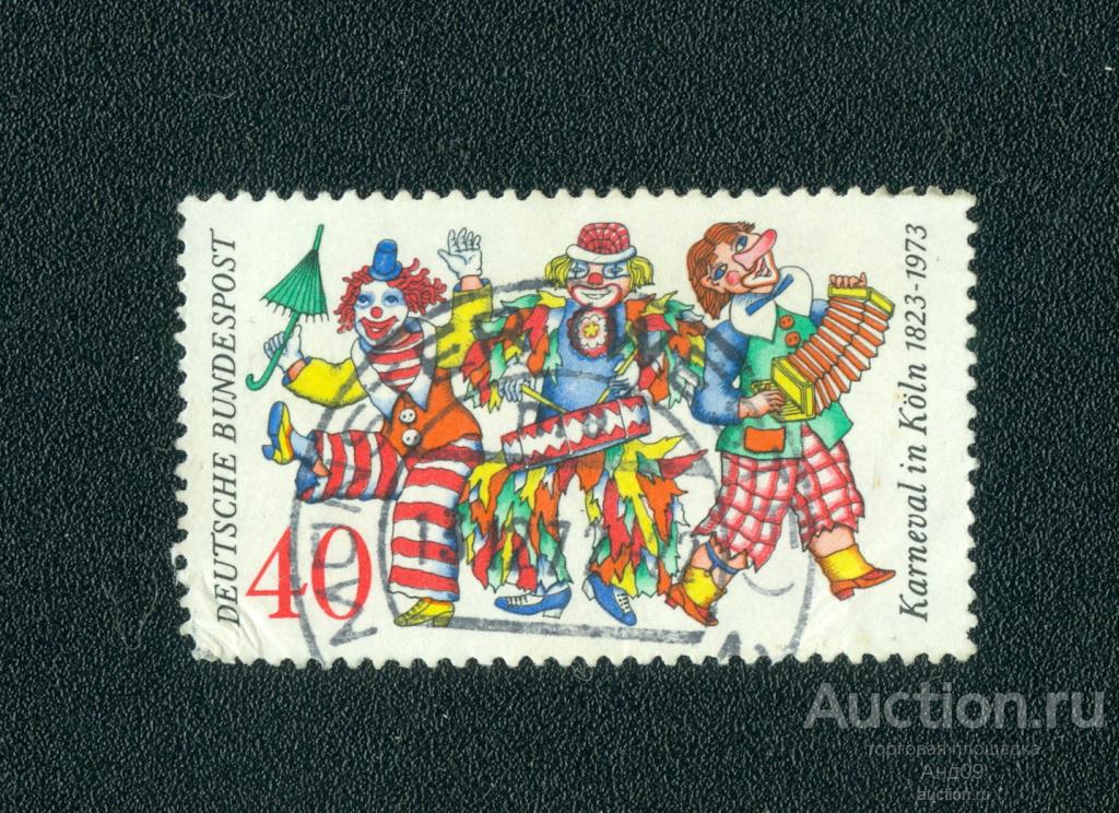 1972 г. ФРГ - Карнавальные танцоры (1173е)
