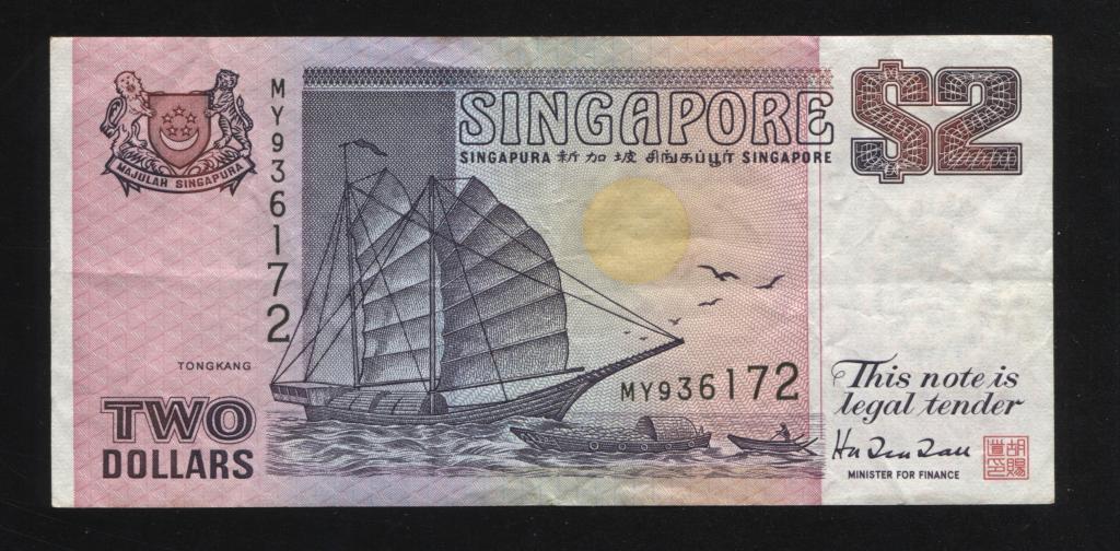 Сингапур 2 доллара 1991 172 Thomas dela rue