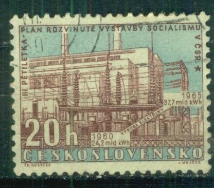 Чехословакия 1960 Mi# 1212 Пятилетний план a4