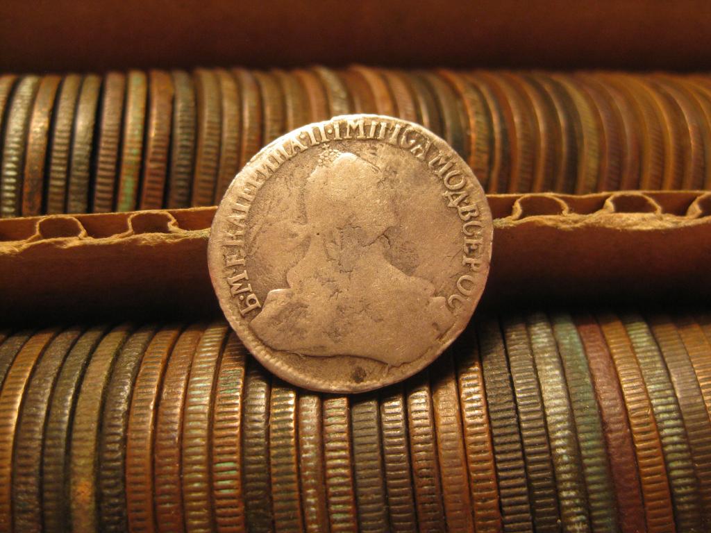 гривенник 1765 год ! Коллекция ! перегравировка из 1764  ! Оригинал !До 1917 г.007