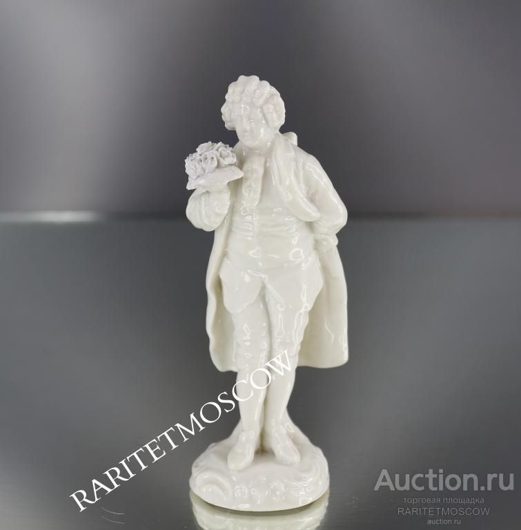 Кавалер жених мужчина статуэтка фарфор Германия 1