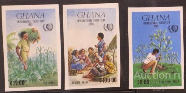 Гана 1985 нс БЗ! MNH 8е кат!