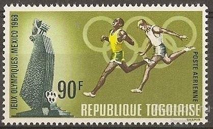 Того 1968 нс АВИА MNH 1,5е кат!
