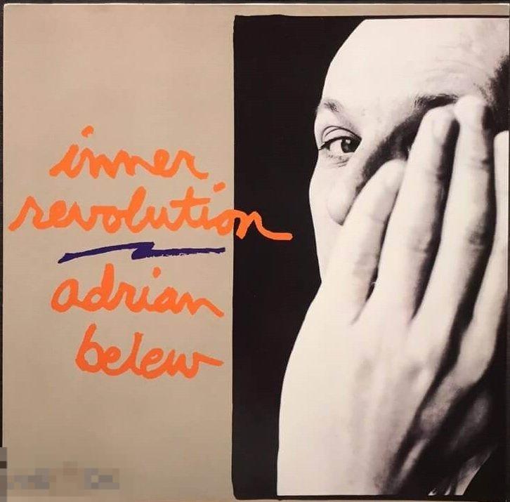 Adrian Belew (King Crimson) - Inner Revolution (1992) Atlantic, Germany 