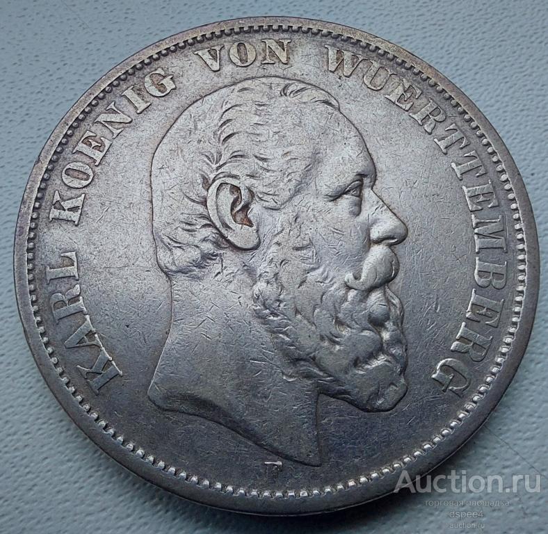 Вюртемберг 5 марок 1875 Карл