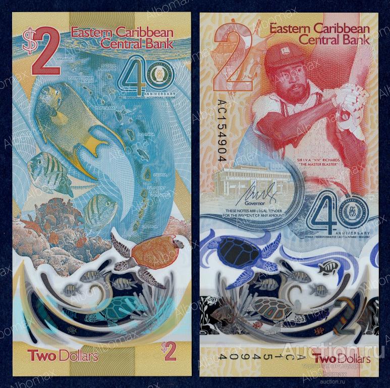 Восточные Карибы 2 доллара 2023 год 40 лет Центральному банку ПРЕСС (полимер) UNC
