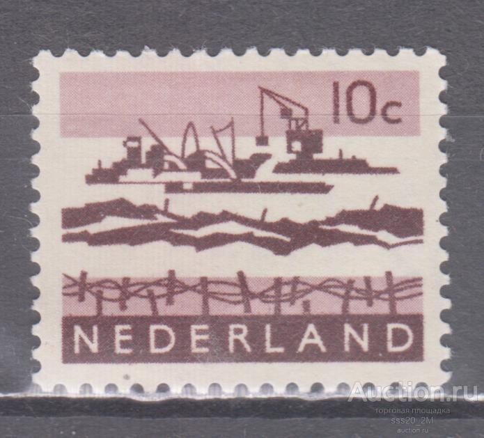 Нидерланды 1963 дамба защита от наводнений Mi800 MNH