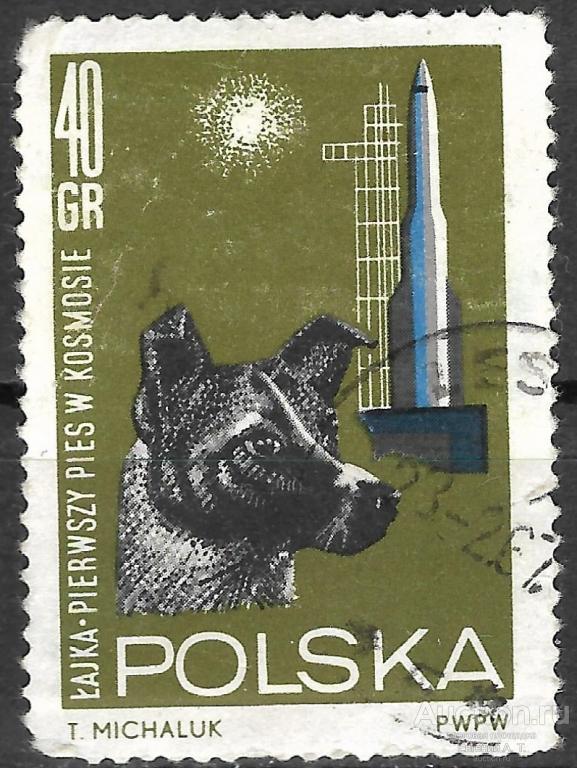 Польша. 1964. Исследования в космосе. Used.