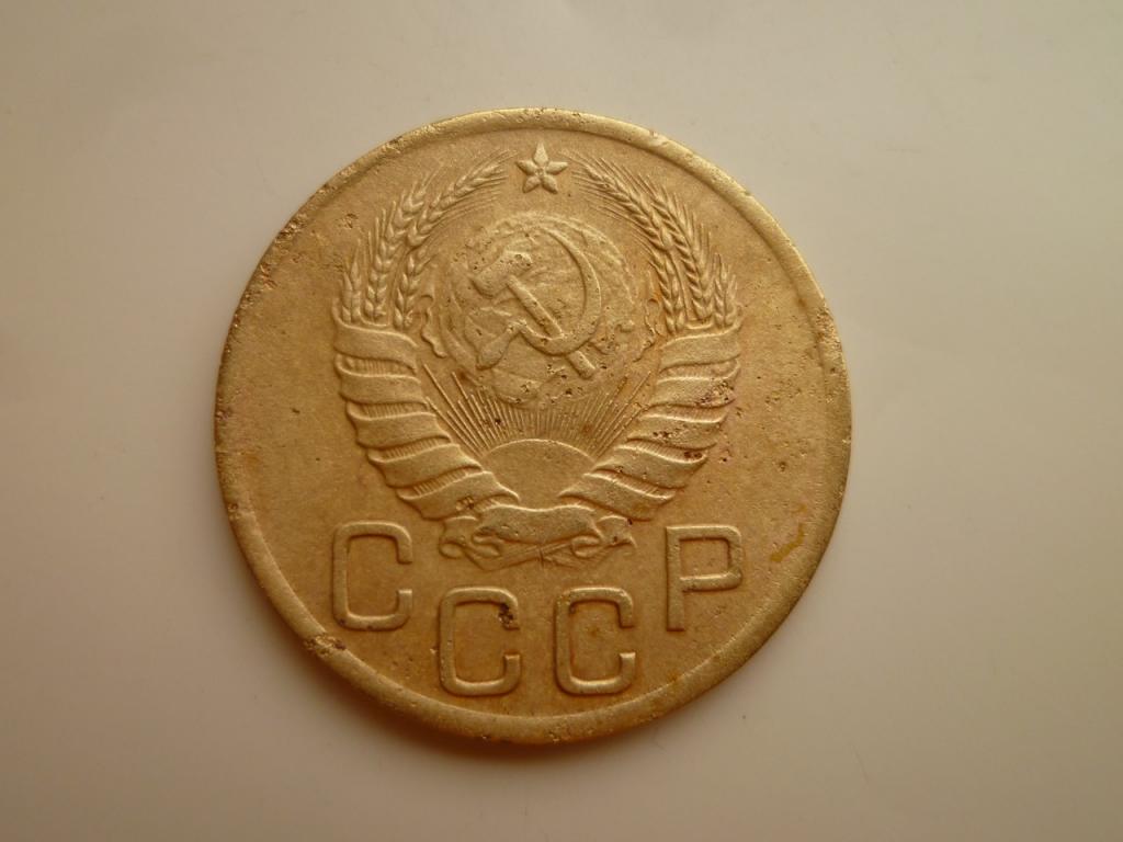 3 копейки 1940 года. Хорошее состояние! 4752