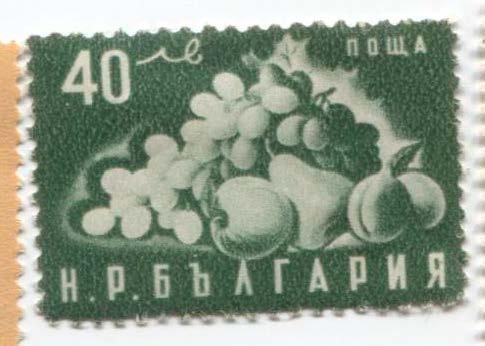 1951 Болгария фрукты .*