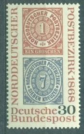 Германия 1968 г. 100 лет  почты Северогерманского союза  негашеная**