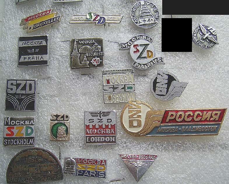 Значки. Транспорт. Железнодорожный. Разные.4. Цена за один любой значок