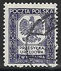 Польша. 1935. Орел служебная. Гашение.