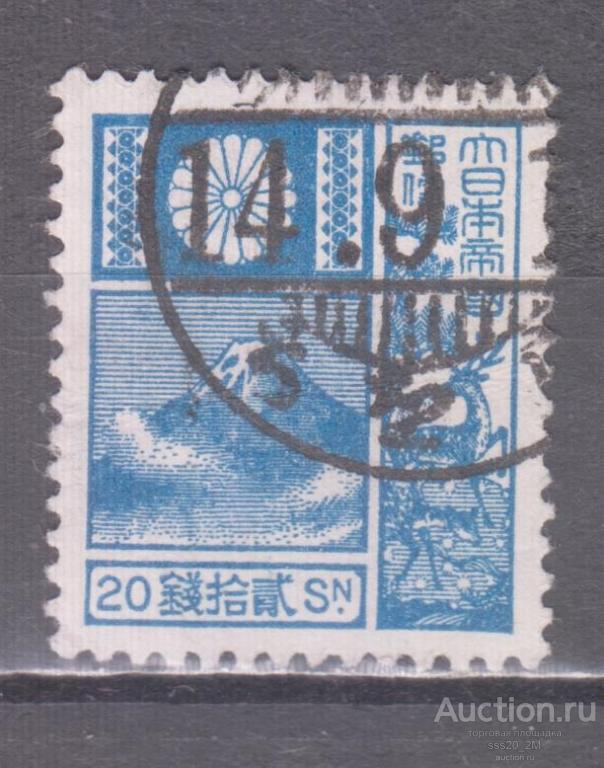 Япония 1937 Фудзияма Mi246 перегиб