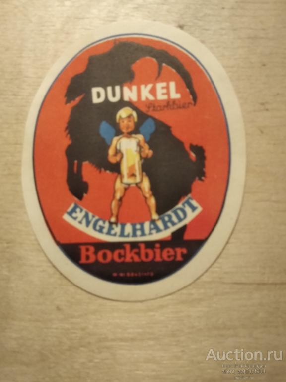 Пивная этикетка   Dunkel Engelhardt Bockbier     ГДР
