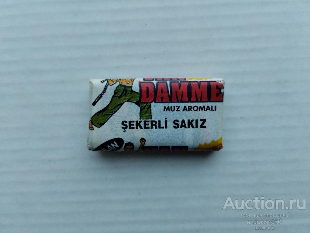 ЖВАЧКА. ЖЕВАТЕЛЬНАЯ РЕЗИНКА  VANDAMME. DILAN. ОРИГИНАЛ!!!