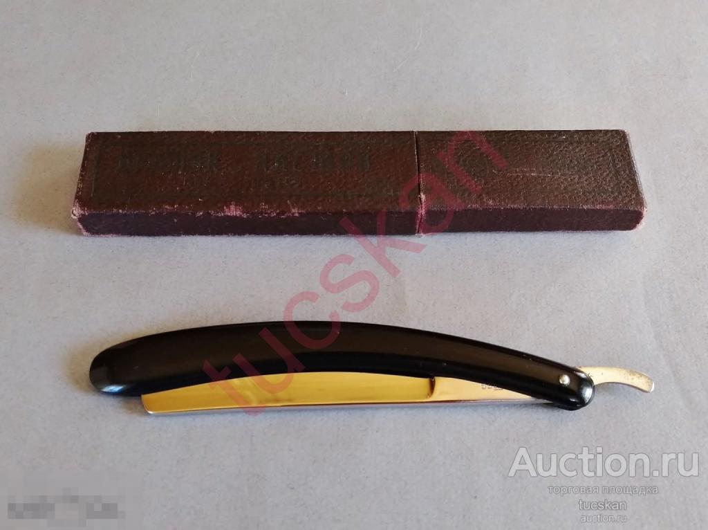 Бритва опасная СССР Экстра ЗТВ 1956 г №2 