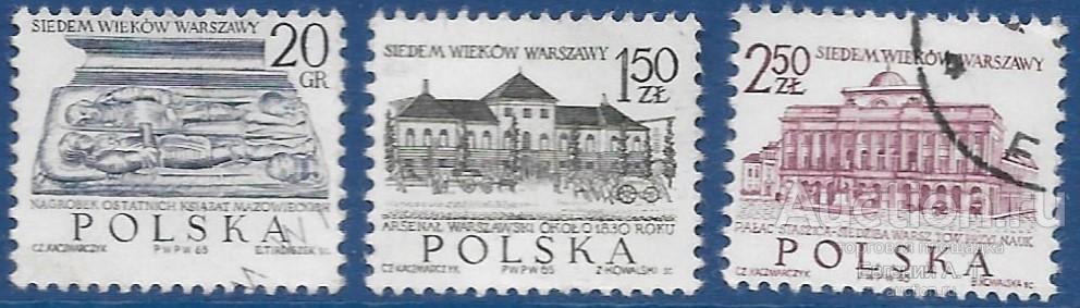 Польша. 1965. 700 лет Варшаве. Разновидность. Гашение.