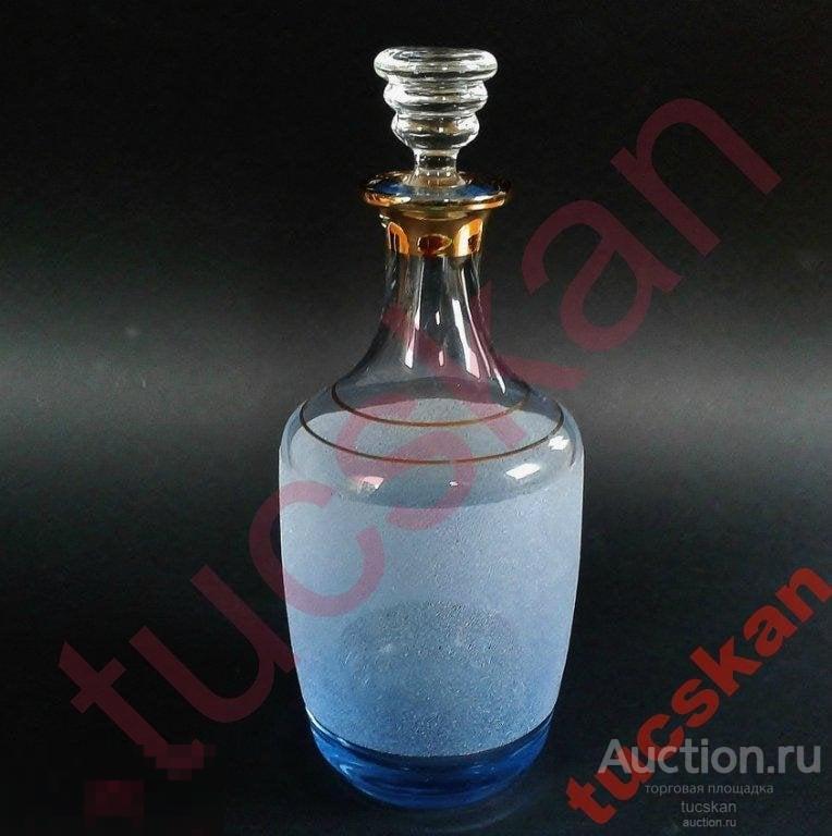 Графин штоф цветное синее насыпное стекло СССР. 