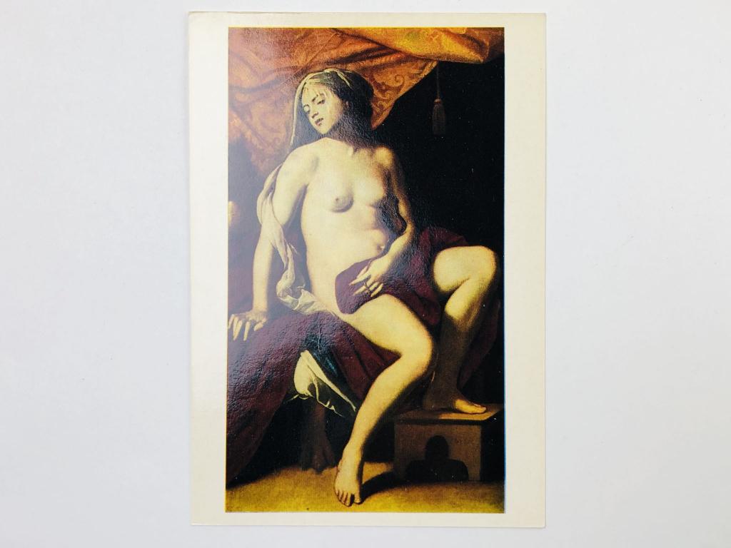 Массимо Станционе. Клеопатра. Открытка. 1978. Аврора