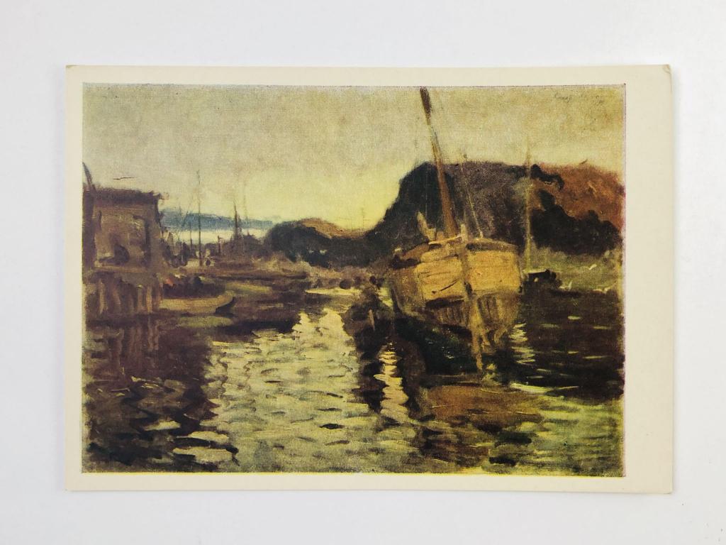 Коровин К. А. На Севере. Открытка. 1955. Изогиз