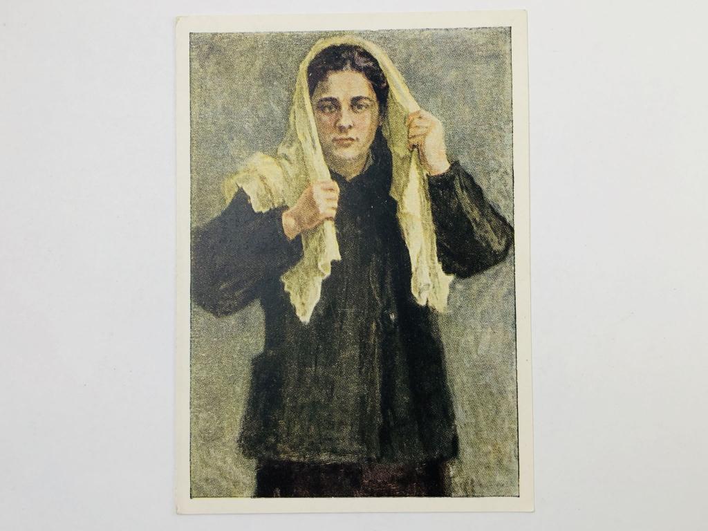 Антонов Ф. Ульяна Громова. Открытка. 1950. Искусство