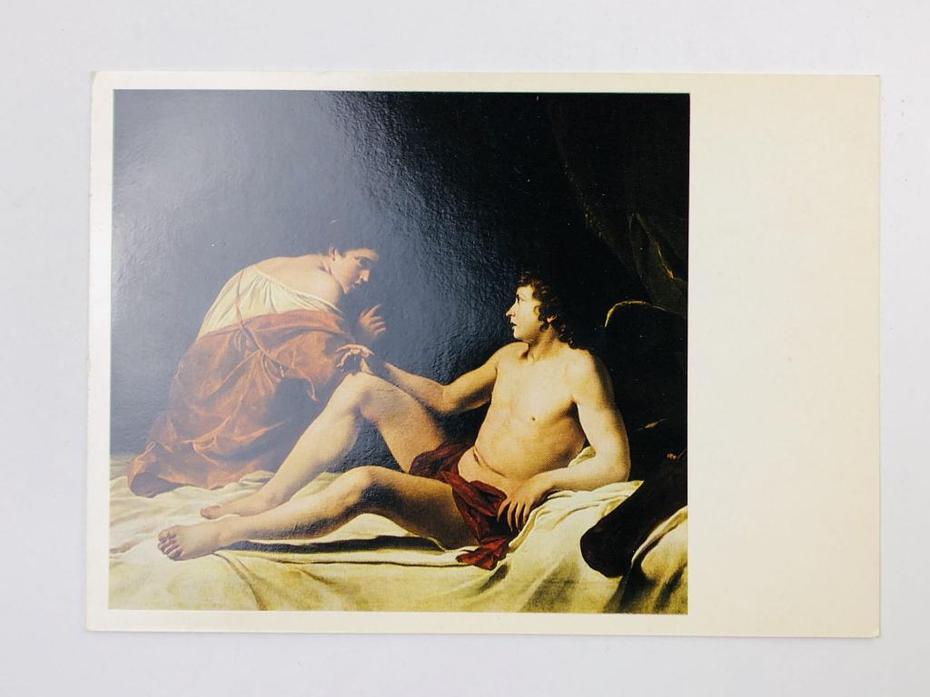 Орацио Джентилески. Амур и Психея. Открытка. 1978. Аврора