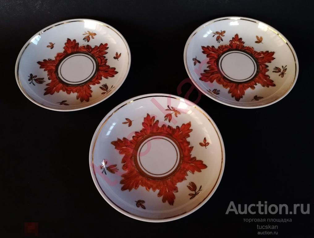 Чайное блюдце Вербилки Барбарис Знак качества мультилот №1 