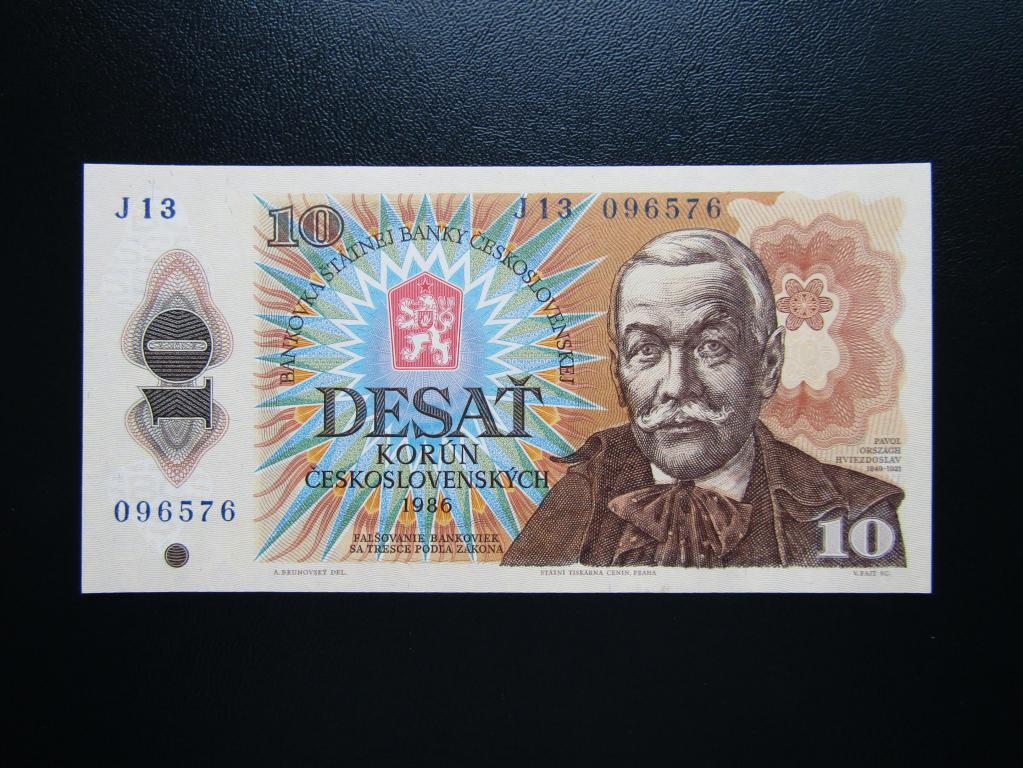 Чехословакия - 10 крон 1986г. UNC. Серия J13.