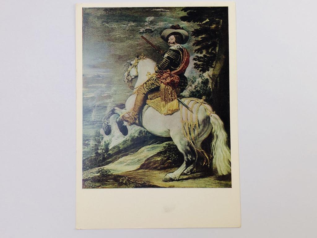 Диего де Сильва Веласкес. Портрет герцога Оливареса. Открытка. 1977. Изобразительное искусство