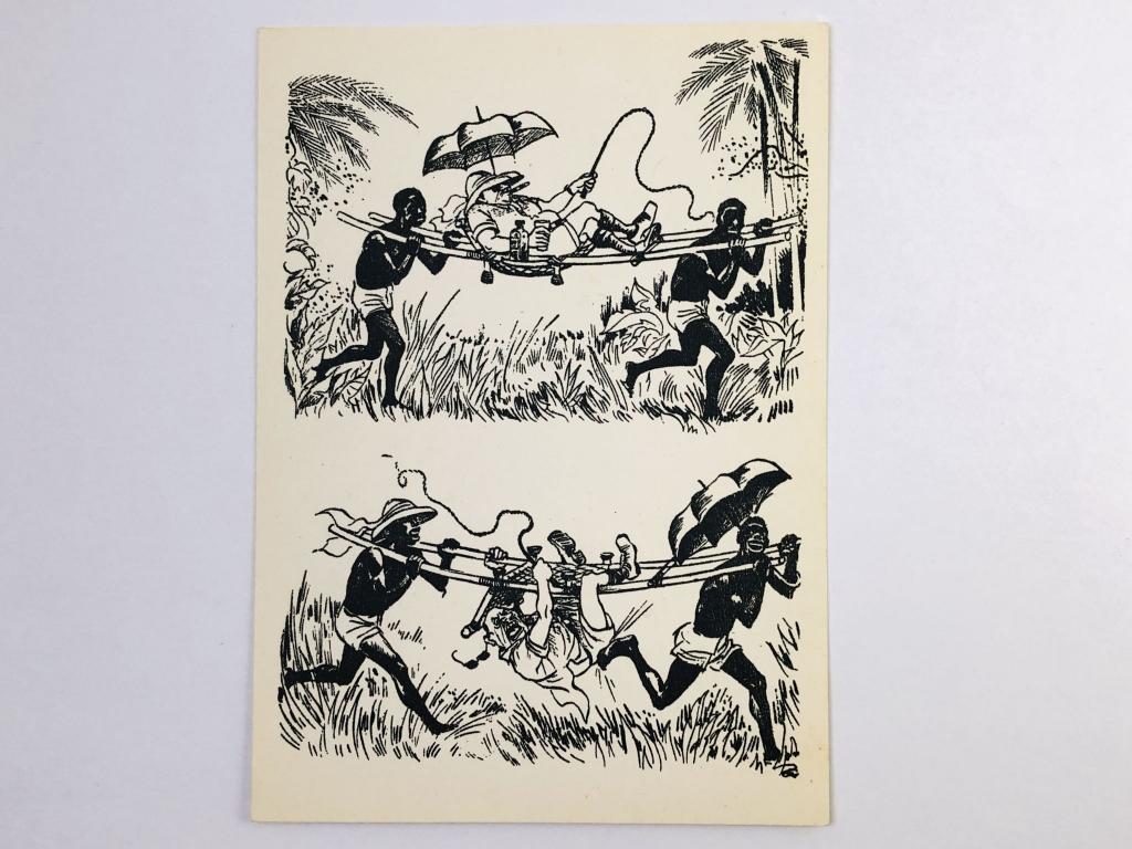 Херлуф Бидструп. Положение в Африке. Открытка. 1964. Советский художник