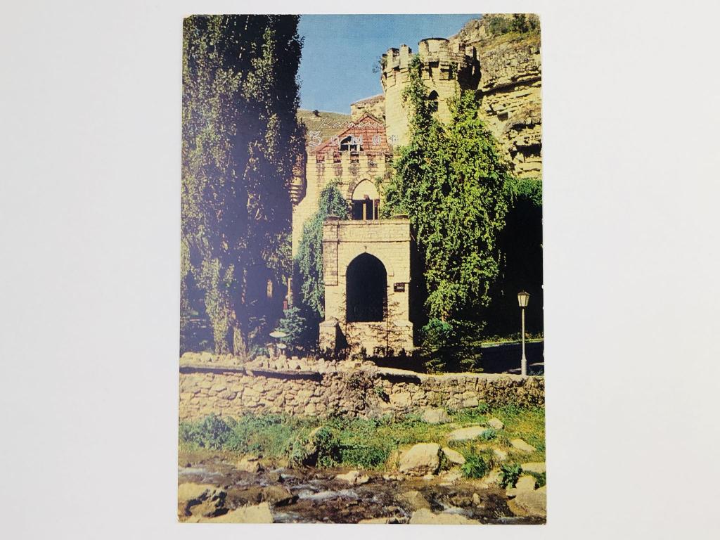 Кисловодск. Ресторан Замок. Открытка. 1977. Министерство связи СССР