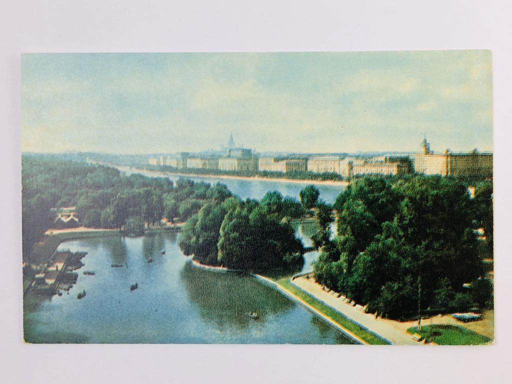 Москва. ЦПКиО им. Горького. Открытка. 1969. Планета