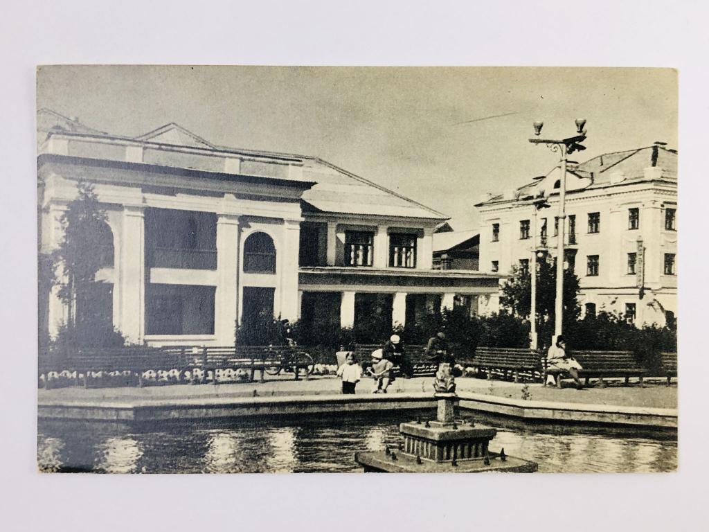 Коми АССР. Ухта. Фонтан на площади. Открытка. 1966. Советский художник
