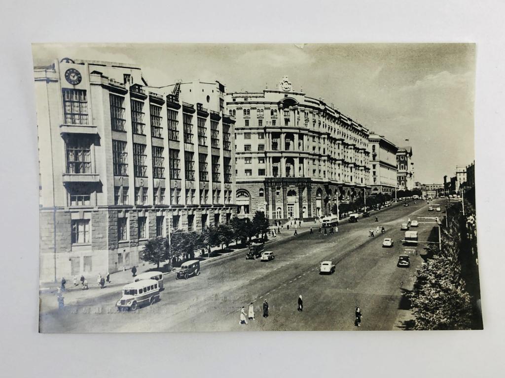 Москва. Улица Горького. Открытка. 1953. Изогиз