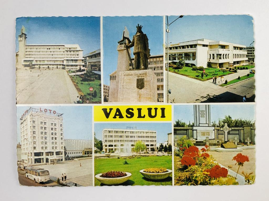 Город Васлуй (Румыния). Открытка. 1990-2010. Meridiane. IP Bucurestii-Noi