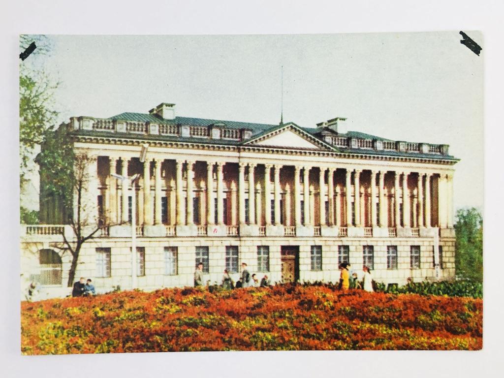 Познань. Библиотека Рачиньского. Открытка. 1965. Ruch