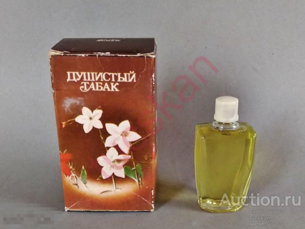 Духи СССР Душистый табак гр-а А, Северное сияние 