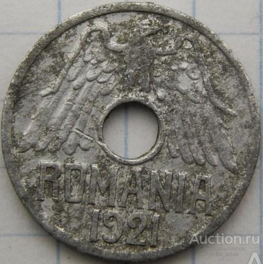 Coins Home 1921 РУМЫНИЯ 25 бани F+/VF- KM#44 Лот#Ex36
