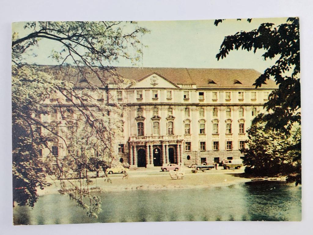 Штаб-квартира управления польской коммунистической партии. Открытка. 1965. Ruch