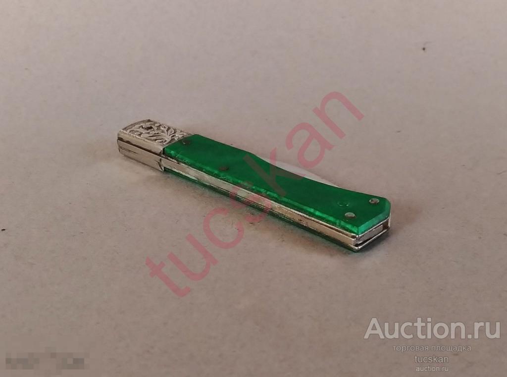 Нож СССР перочинный раскладной цена №10 