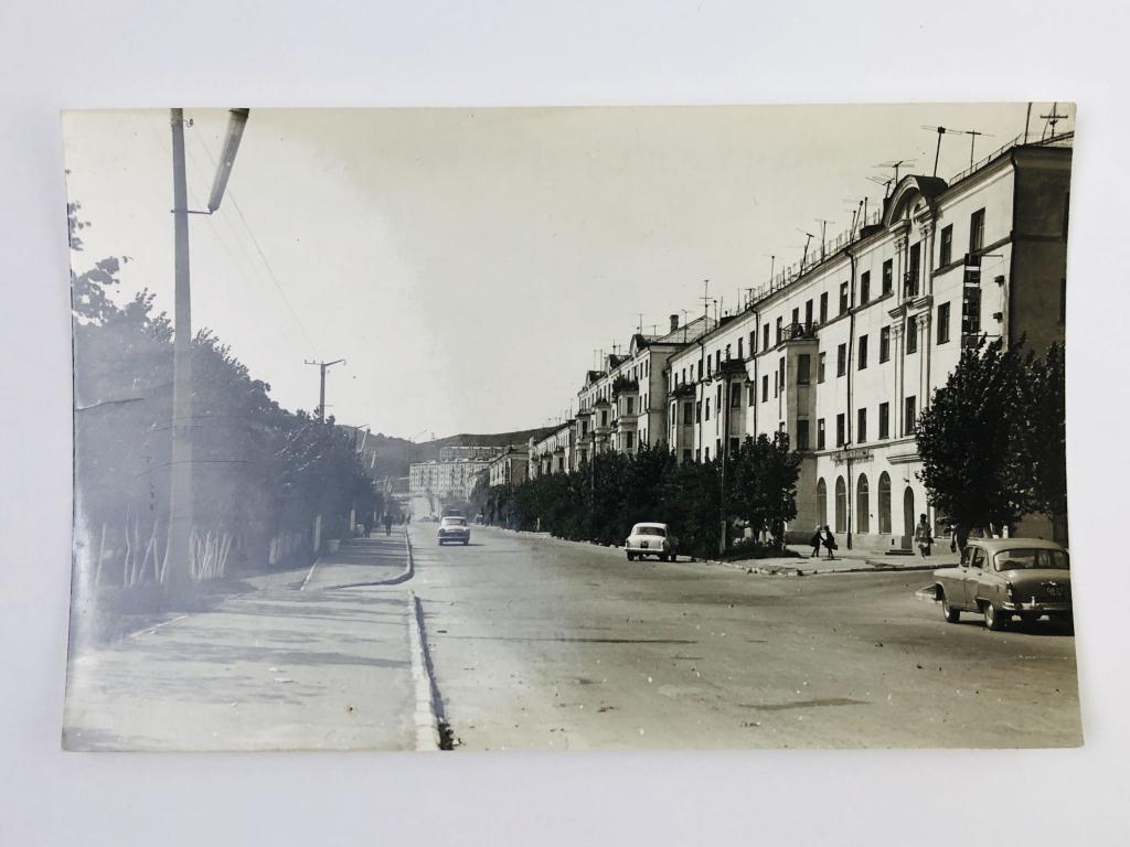 Находка. ул. Гагарина. Открытка. 1969. Министерство связи СССР