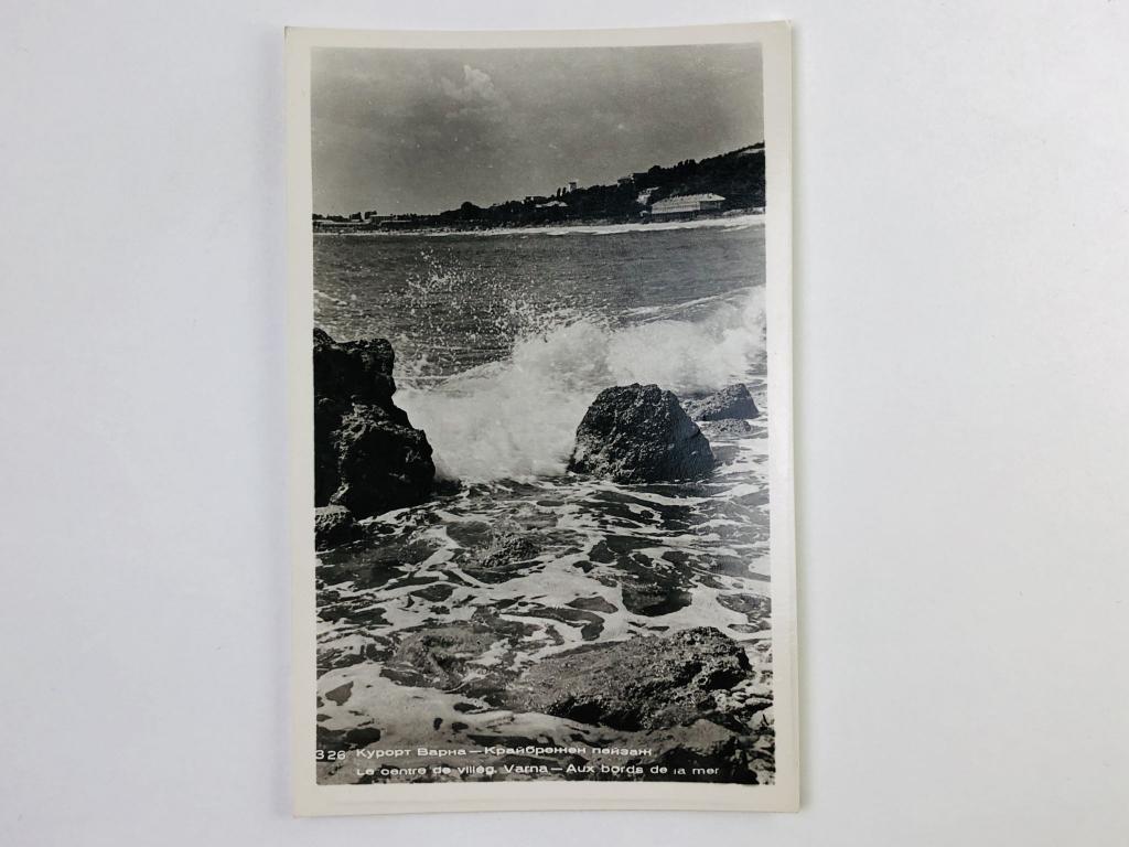 Курорт Варна - Прибрежный пейзаж. Открытка. Издание Болгарской фотографии