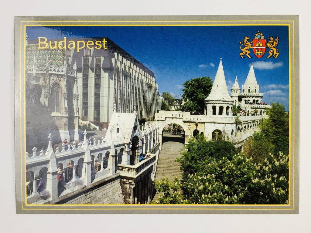 Венгрия. Будапешт. Рыбацкий бастион. Открытка. 2000-2005. Lexikon Alfa