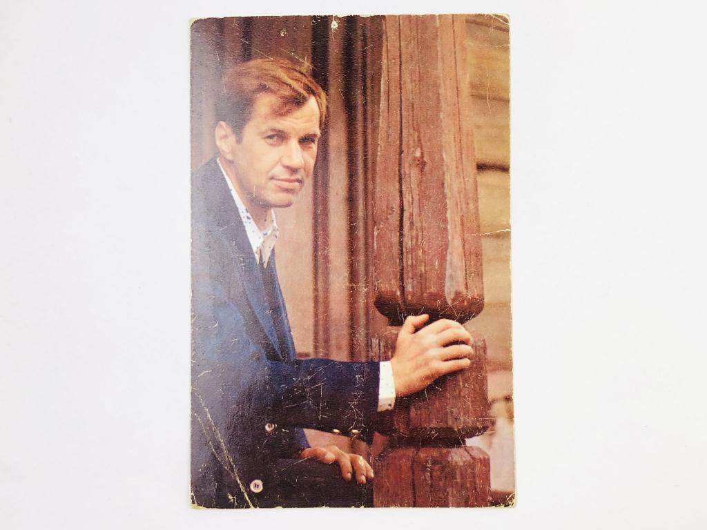 Георгий Бурков. Открытка. 1978. Бюро пропаганды советского киноискусства