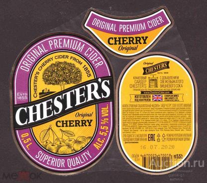 этикетка  пивной   напиток   Честер     б.у.   №  384