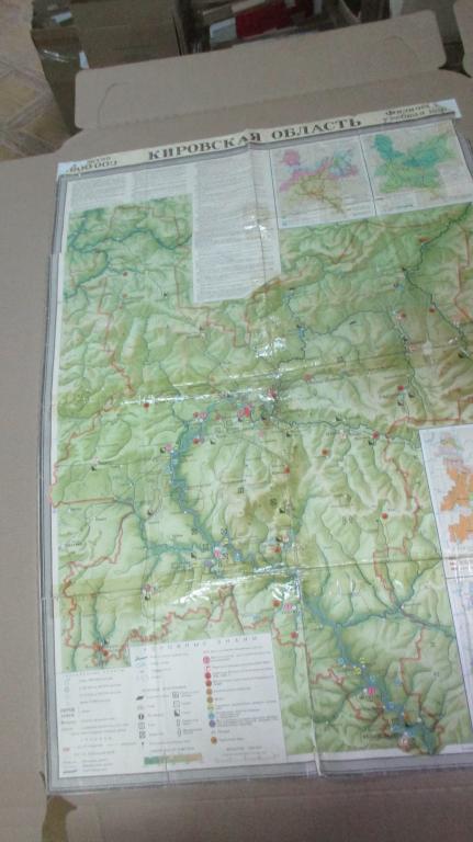 КАРТА. КИРОВСКАЯ ОБЛ. . ВРЕМЕН СССР.   110*76 СМ.        81