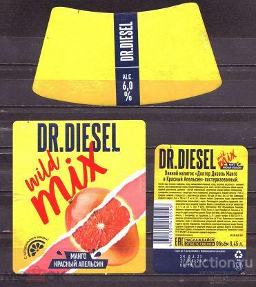 этикетка  пивной   напиток   Доктор  дизель     б.у.   №  101