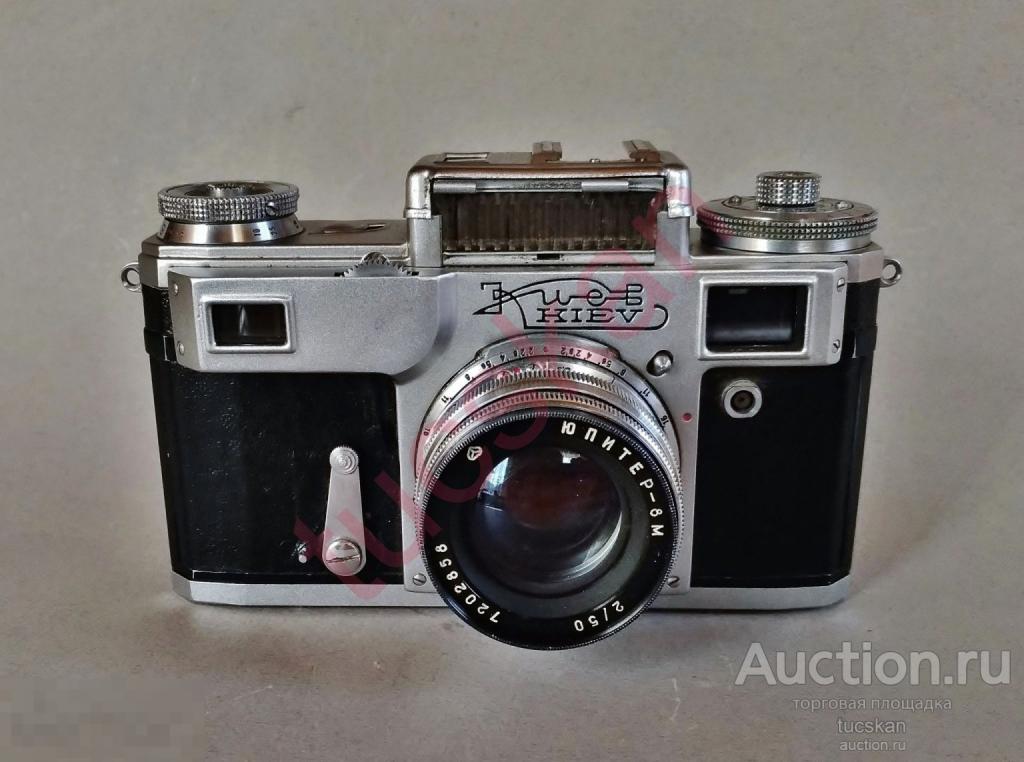 Фотоаппарат Киев + объектив Юпитер-8М №2 + чехол 